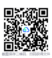 图片[3]-允许开火（Cleared Hot）免安装中文版下载-相见亦楠