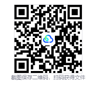 图片[3]-永恒幻境（Eternal Dreamland）免安装中文版下载-相见亦楠