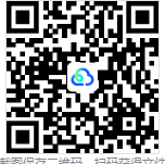 图片[4]-越狱模拟器：挖掘（Prison Escape Simulator: Dig Out）免安装中文版下载-相见亦楠