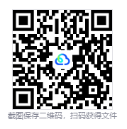 图片[3]-破晓（Dawn Break）免安装中文版下载-相见亦楠