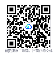 图片[3]-尘埃异变2（GRIME II）免安装中文版下载-相见亦楠