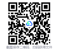 图片[3]-卓乐新声（People of Note）免安装中文版下载-相见亦楠