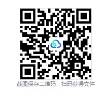图片[3]-勇士永存（Bylina）免安装中文版下载-相见亦楠