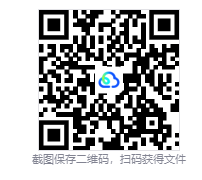 图片[3]-余火守护者（The Ember Guardian）免安装中文版下载-相见亦楠