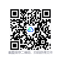 图片[3]-包裹配送模拟器（Parcel Delivery Simulator）免安装中文版下载-相见亦楠