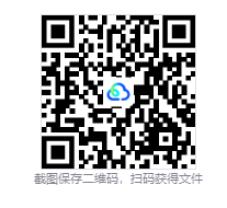 图片[3]-博德之门3（Baldur’s Gate 3）免安装中文版下载-相见亦楠