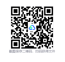 图片[3]-终极幸运之塔（Lucky Tower Ultimate）免安装中文版下载-相见亦楠