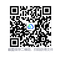 图片[3]-焕然异星（Terraformers）免安装中文版下载-相见亦楠
