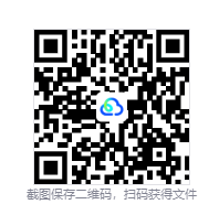 图片[3]-火湖（SULFUR）免安装中文版下载-相见亦楠