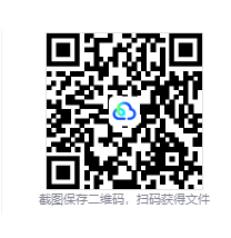 图片[3]-风屿奇航（Everwind）免安装中文版下载-相见亦楠