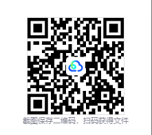 图片[3]-罗马之城（Nova Roma）免安装中文版下载-相见亦楠