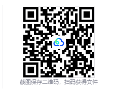 图片[3]-大宋烽烟 免安装中文版下载-相见亦楠