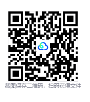 图片[3]-奥术扳机（Arcane Trigger）免安装中文版下载-相见亦楠