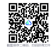 图片[3]-OPUS：心相吾山（OPUS Prism Peak）免安装中文版下载-相见亦楠
