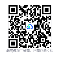 图片[3]-文明时代2：终极版（Age of History 2: Definitive Edition）免安装中文版下载-相见亦楠