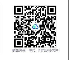图片[3]-地壳（The Crust）免安装中文版下载-相见亦楠