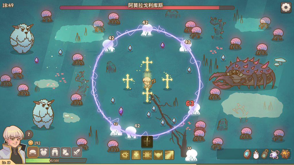 图片[1]-圣物深渊（Relic Abyss）免安装中文版下载-相见亦楠