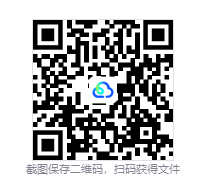 图片[3]-哈迪斯2（Hades II）免安装中文版下载-相见亦楠