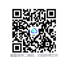 图片[3]-指挥大师（Master of Command）免安装中文版下载-相见亦楠