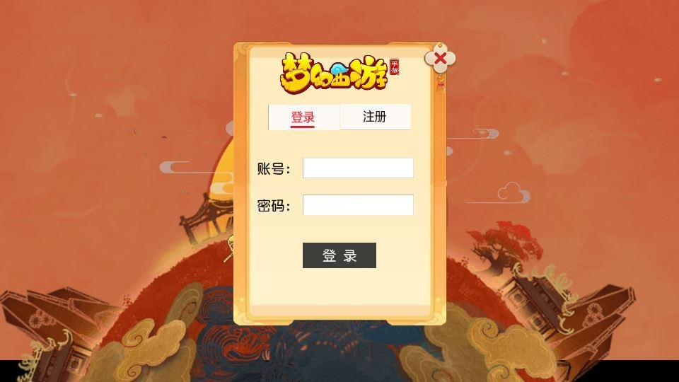 图片[2]-MT3换皮梦幻【梦幻之星海幻梦】Linux手工服务端 源码教程-相见亦楠