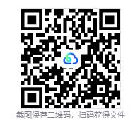 图片[3]-吾今有世家（House of Legacy）免安装中文版下载-相见亦楠