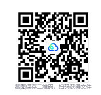 图片[3]-拾取循环（Loot Loop）免安装中文版下载-相见亦楠