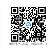 图片[3]-炮艇之神（Gunboat God）免安装中文版下载-相见亦楠