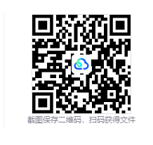 图片[3]-佐兹镇（Town of Zoz）免安装中文版下载-相见亦楠