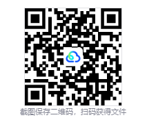 图片[3]-回转齿轮・零（Revolgear Zero）免安装中文版下载-相见亦楠