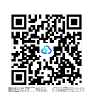 图片[2]-王权：巫师（Reigns The Witcher）免安装中文版下载-相见亦楠