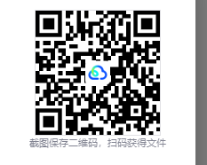 图片[3]-疯狂连杀‌（ULTRAKILL）免安装英文版下载-相见亦楠