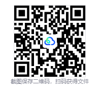 图片[3]-武士刀之龙：第一章（Katana Dragon: Chapter 1）免安装中文版下载-相见亦楠