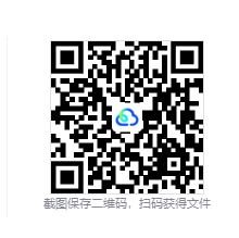 图片[3]-超级炸弹人合集（SUPER BOMBERMAN COLLECTION）免安装中文版下载-相见亦楠