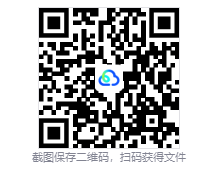 图片[3]-她享年98（SHE WAS 98）免安装中文版下载-相见亦楠