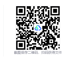 图片[3]-太空植物学（ASTROBOTANICA）免安装英文版下载-相见亦楠