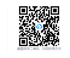 图片[2]-覆巢之地（Nested Lands）免安装中文版下载-相见亦楠
