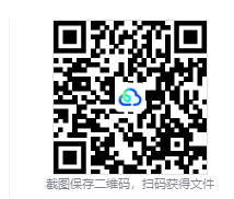 图片[2]-怪物猎人：荒野（Monster Hunter Wilds）免安装中文版下载-相见亦楠