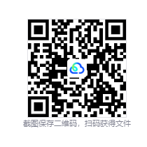 图片[3]-生化危机9：安魂曲（Resident Evil Requiem）免安装中文版下载-相见亦楠