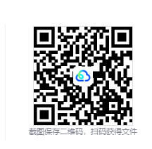 图片[3]-巨塔守护者/钟楼（Towerborne）免安装中文版下载-相见亦楠