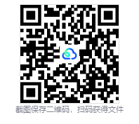 图片[3]-传颂之物：斩2（Utawarerumono: ZAN 2）免安装中文版下载-相见亦楠