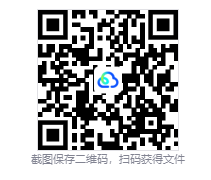 图片[2]-余烬祸根（Emberbane）免安装中文版下载-相见亦楠