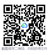 图片[3]-四海兄弟：故乡（Mafia: The Old Country）Build.20951841 免安装中文版下载-相见亦楠