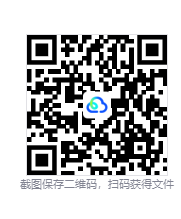 图片[3]-刺客信条：影（Assassin’s Creed Shadows）免安装中文版下载-相见亦楠