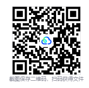 图片[3]-魔法师世界Re;Try（WiZmans World ReTry）免安装中文版下载-相见亦楠