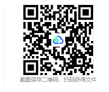 图片[2]-30XX 免安装中文版下载-相见亦楠