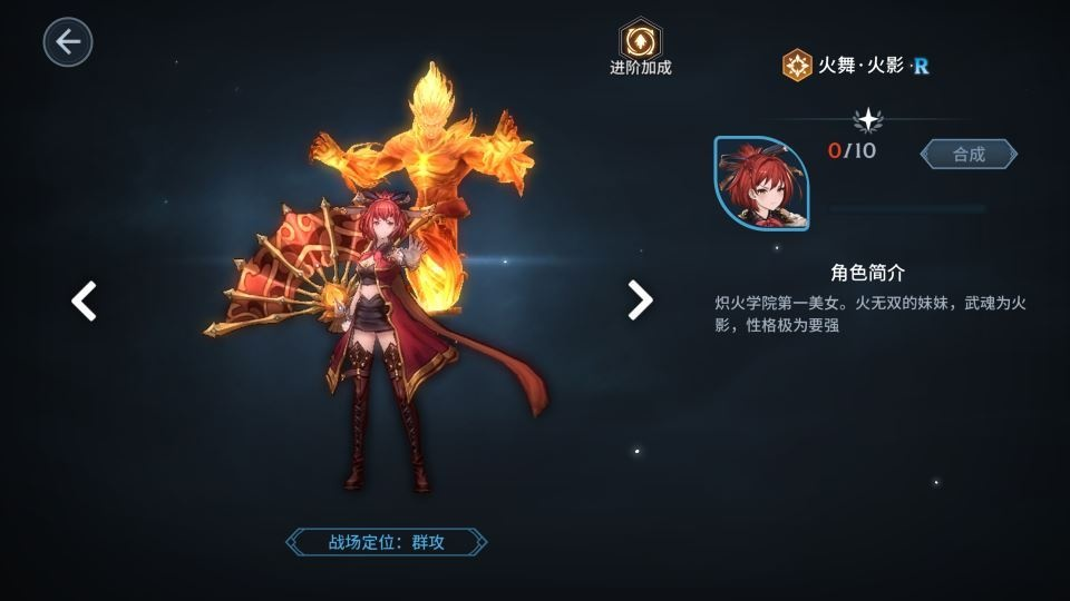 图片[2]-鬥羅大陸 3D 卡牌手游 鬥神降臨内购版 Win 一键服务端 + GM 后台 站长亲测-相见亦楠