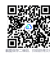 图片[3]-无主之地4（Borderlands 4）免安装中文版下载-相见亦楠