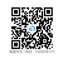 图片[2]-挖油吧！爸爸（Fuel Harvest Together）免安装中文版下载-相见亦楠