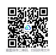 图片[2]-进度条95（Progressbar95）免安装英文版下载-相见亦楠