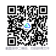 图片[2]-四叶草深渊（CLOVERPIT）免安装中文版下载-相见亦楠